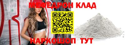 mix Тверь