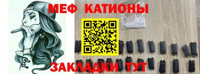 mix Тверь
