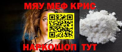 mix Тверь