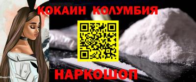 mix Тверь