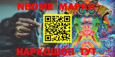mix Тверь