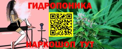герыч Татарск