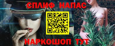 mix Тверь
