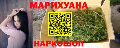 герыч Татарск