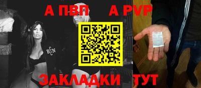 mix Тверь