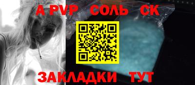 mix Тверь