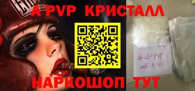 mix Тверь