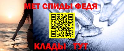 mix Тверь