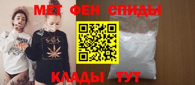 spice Тара