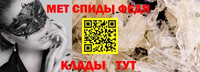 mix Тверь