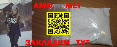 mix Тверь