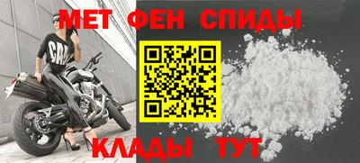 mix Тверь