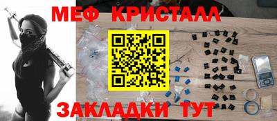 mix Тверь