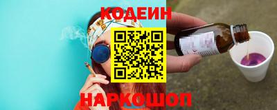 герыч Татарск